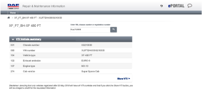 View the vehicle technical information